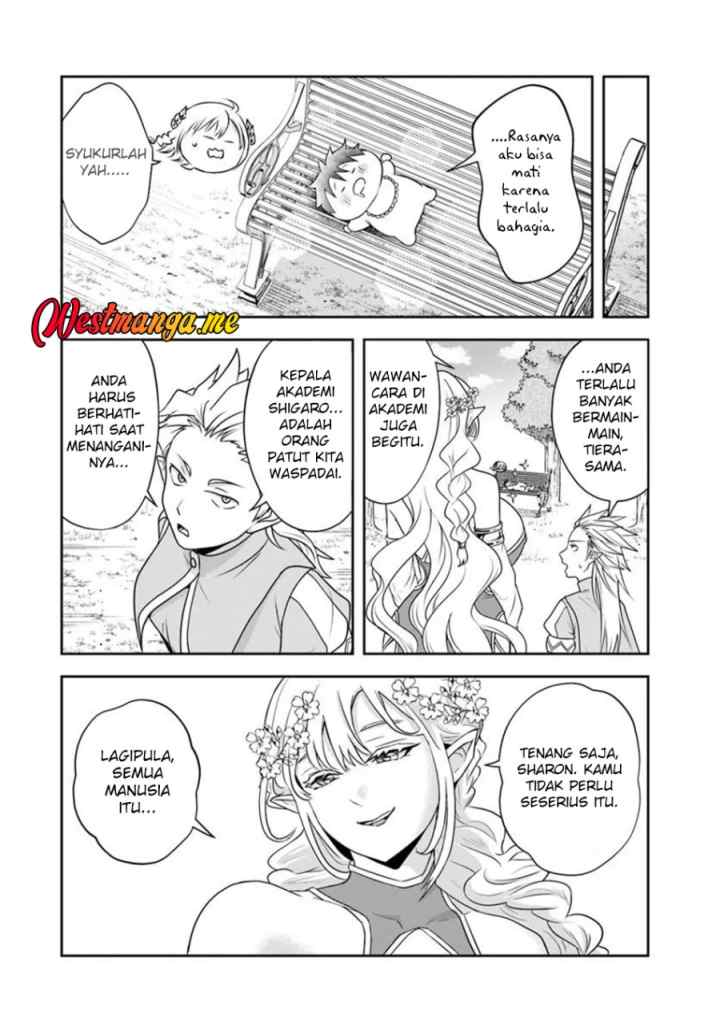 Sono Akuyaku Kizoku, Mama Heroine ga Suki Sugiru ~Shinshi na Doryoku de Saikyou to Nari Fuguu na Oshi Chara Tasukemakuru~ chapter 19.2 halaman 5