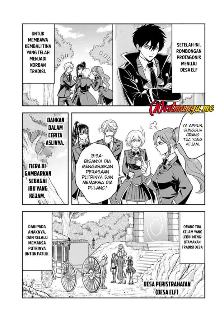 Sono Akuyaku Kizoku, Mama Heroine ga Suki Sugiru ~Shinshi na Doryoku de Saikyou to Nari Fuguu na Oshi Chara Tasukemakuru~ chapter 19.2 halaman 12