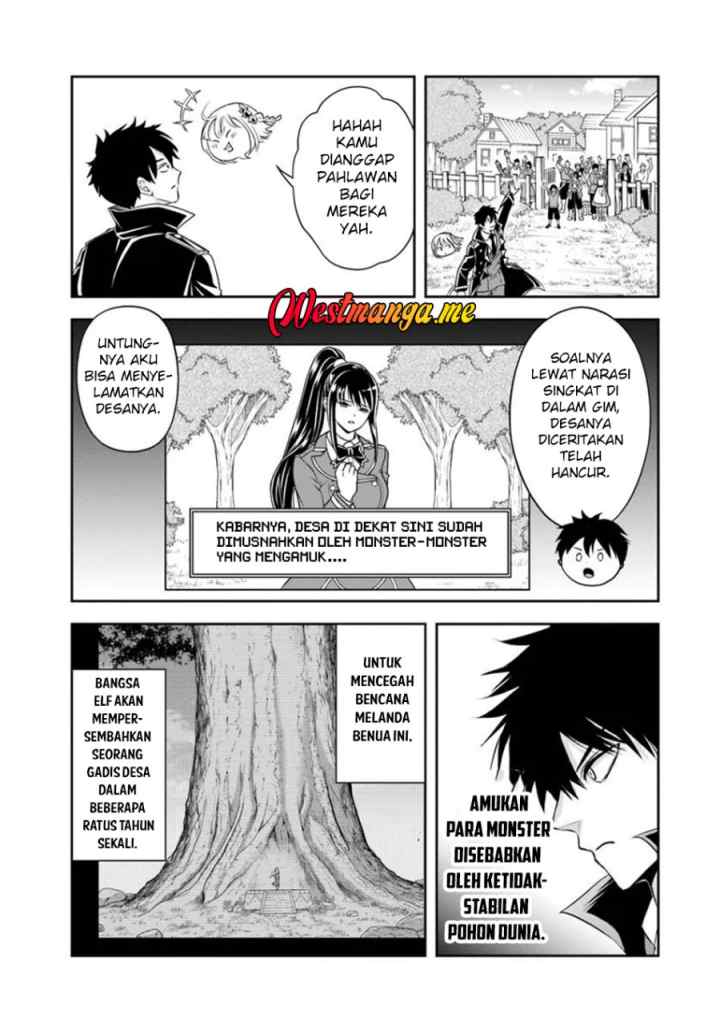 Sono Akuyaku Kizoku, Mama Heroine ga Suki Sugiru ~Shinshi na Doryoku de Saikyou to Nari Fuguu na Oshi Chara Tasukemakuru~ chapter 20.1 halaman 8