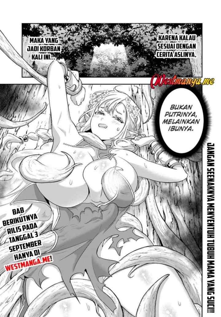 Sono Akuyaku Kizoku, Mama Heroine ga Suki Sugiru ~Shinshi na Doryoku de Saikyou to Nari Fuguu na Oshi Chara Tasukemakuru~ chapter 20.1 halaman 12