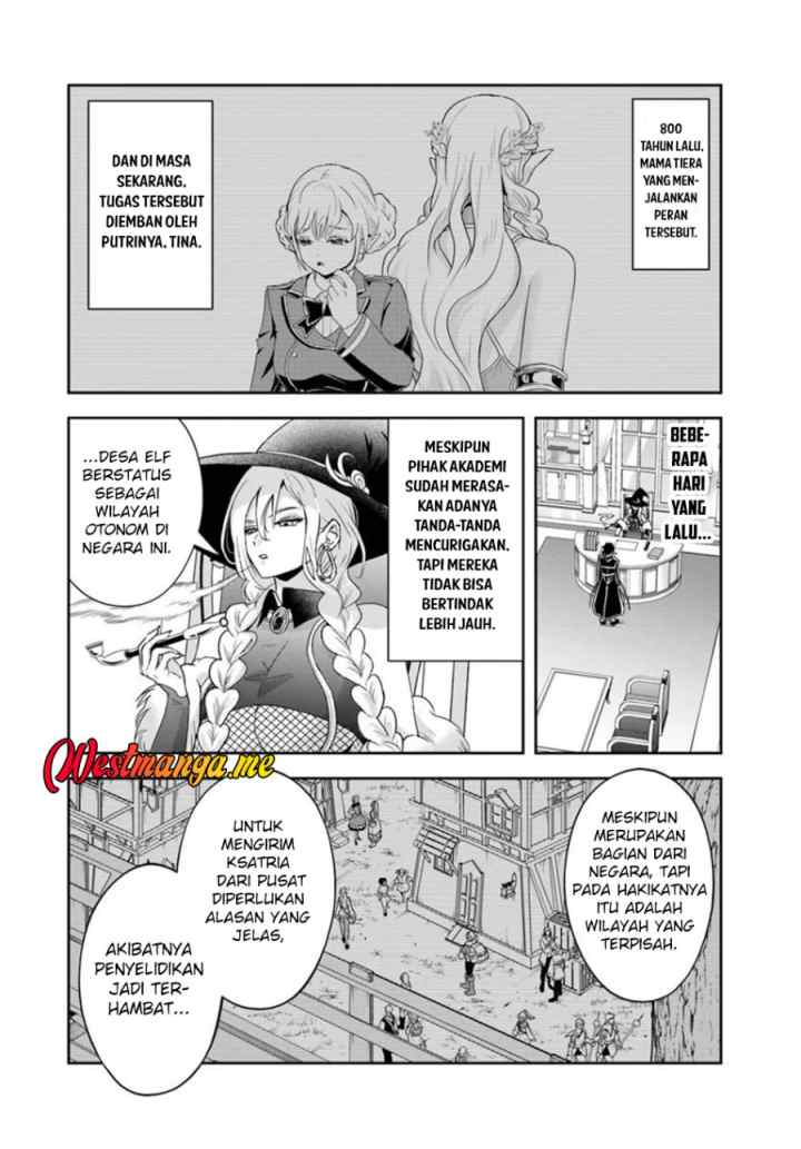 Sono Akuyaku Kizoku, Mama Heroine ga Suki Sugiru ~Shinshi na Doryoku de Saikyou to Nari Fuguu na Oshi Chara Tasukemakuru~ chapter 20.1 halaman 9