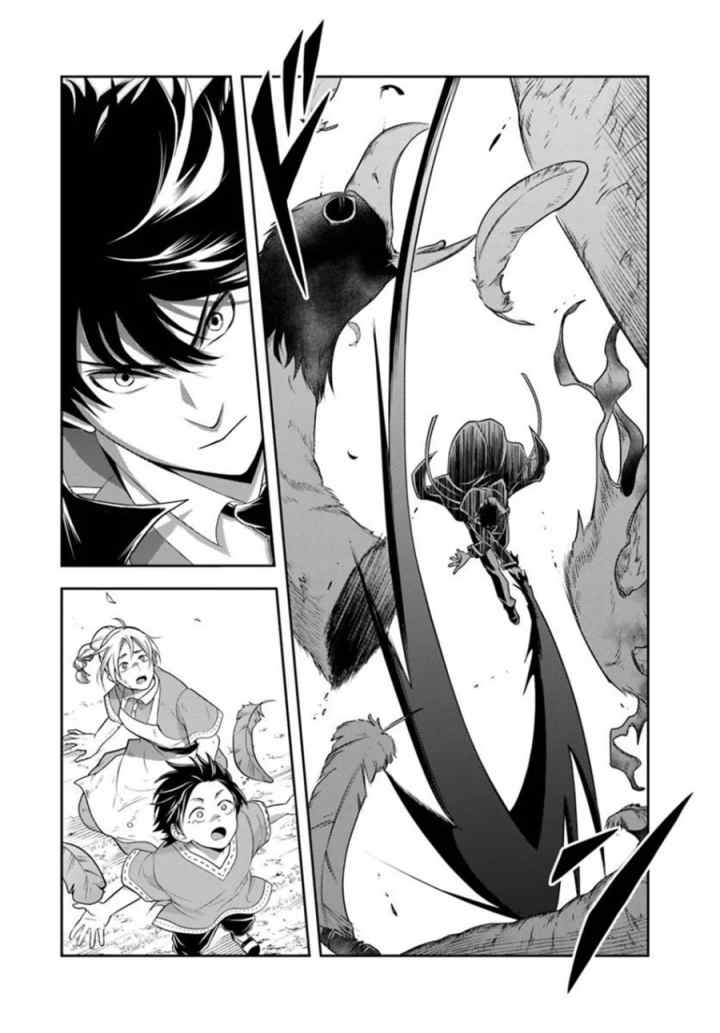 Sono Akuyaku Kizoku, Mama Heroine ga Suki Sugiru ~Shinshi na Doryoku de Saikyou to Nari Fuguu na Oshi Chara Tasukemakuru~ chapter 20.1 halaman 5