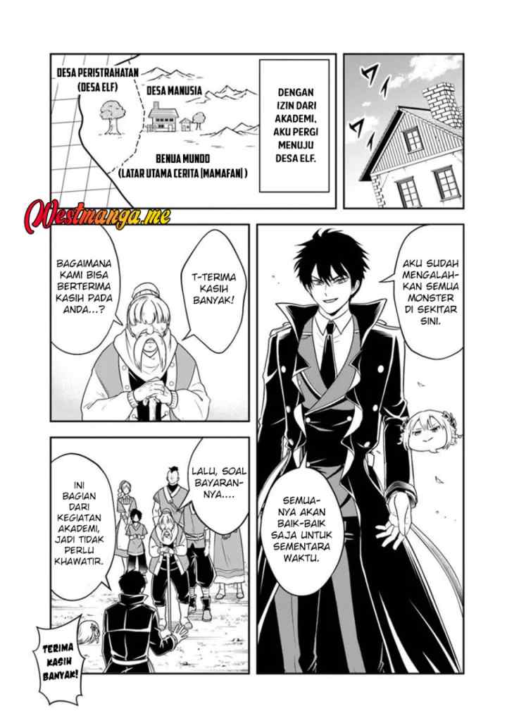 Sono Akuyaku Kizoku, Mama Heroine ga Suki Sugiru ~Shinshi na Doryoku de Saikyou to Nari Fuguu na Oshi Chara Tasukemakuru~ chapter 20.1 halaman 6
