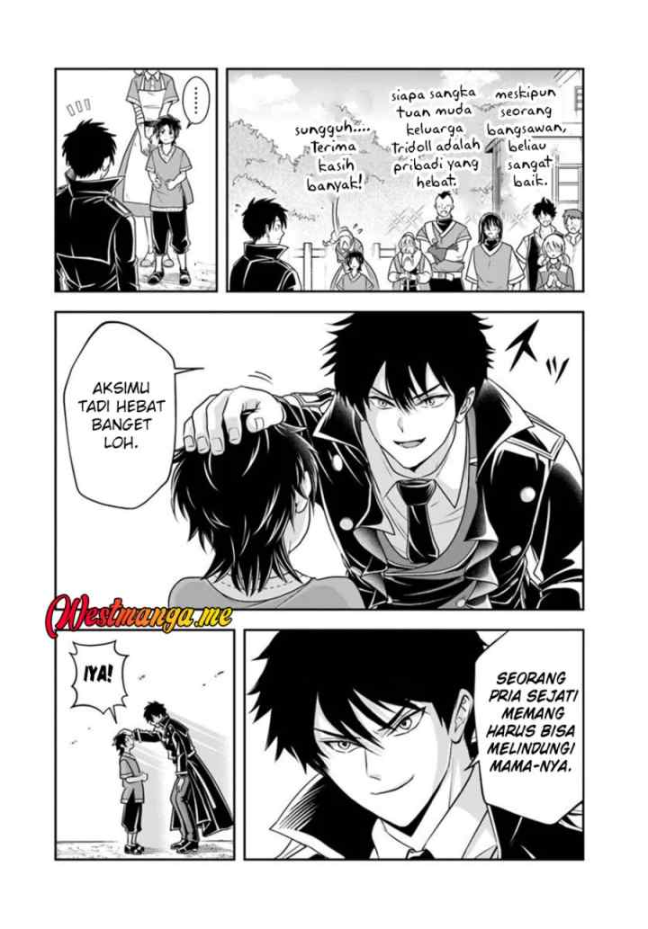 Sono Akuyaku Kizoku, Mama Heroine ga Suki Sugiru ~Shinshi na Doryoku de Saikyou to Nari Fuguu na Oshi Chara Tasukemakuru~ chapter 20.1 halaman 7