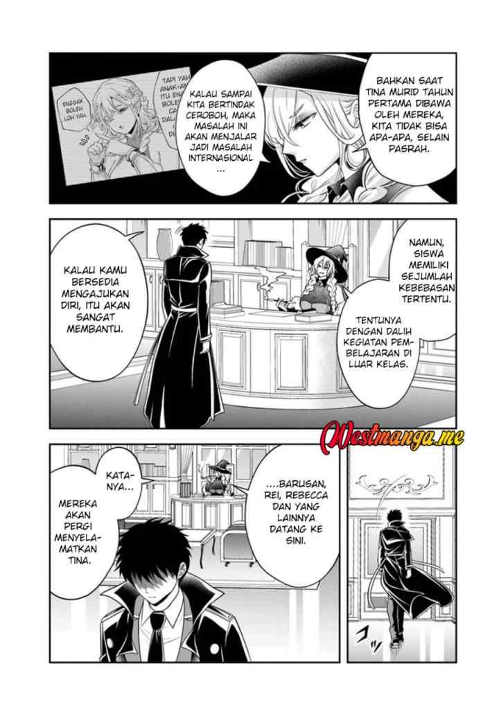 Sono Akuyaku Kizoku, Mama Heroine ga Suki Sugiru ~Shinshi na Doryoku de Saikyou to Nari Fuguu na Oshi Chara Tasukemakuru~ chapter 20.1 halaman 10