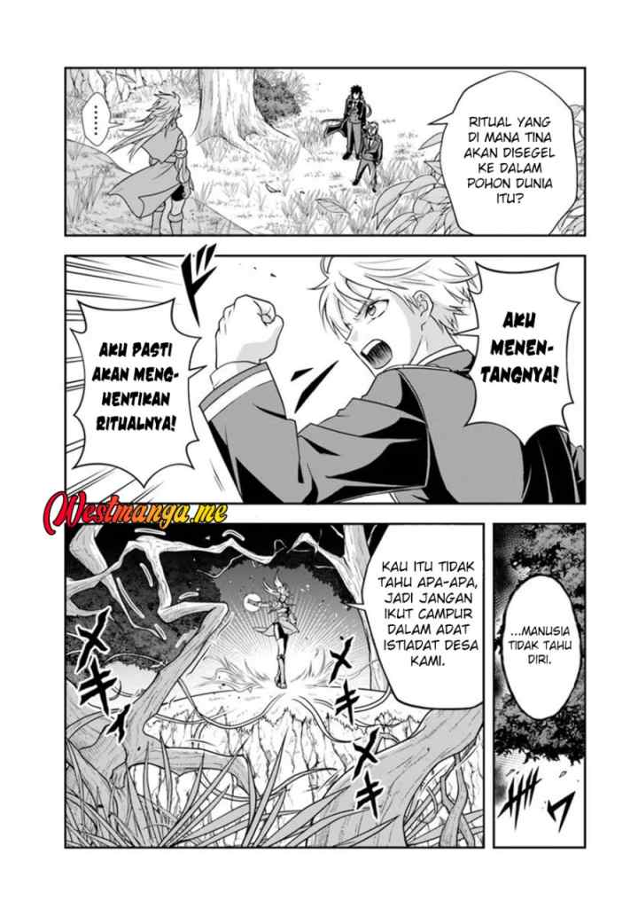 Sono Akuyaku Kizoku, Mama Heroine ga Suki Sugiru ~Shinshi na Doryoku de Saikyou to Nari Fuguu na Oshi Chara Tasukemakuru~ chapter 20.2 halaman 11