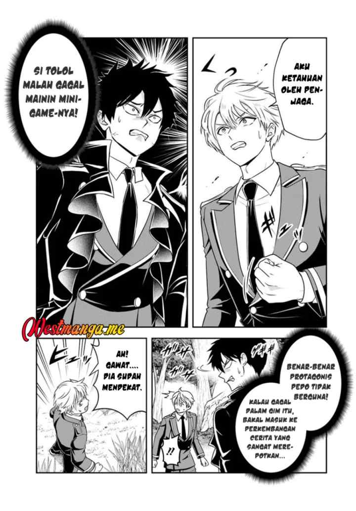 Sono Akuyaku Kizoku, Mama Heroine ga Suki Sugiru ~Shinshi na Doryoku de Saikyou to Nari Fuguu na Oshi Chara Tasukemakuru~ chapter 20.2 halaman 9