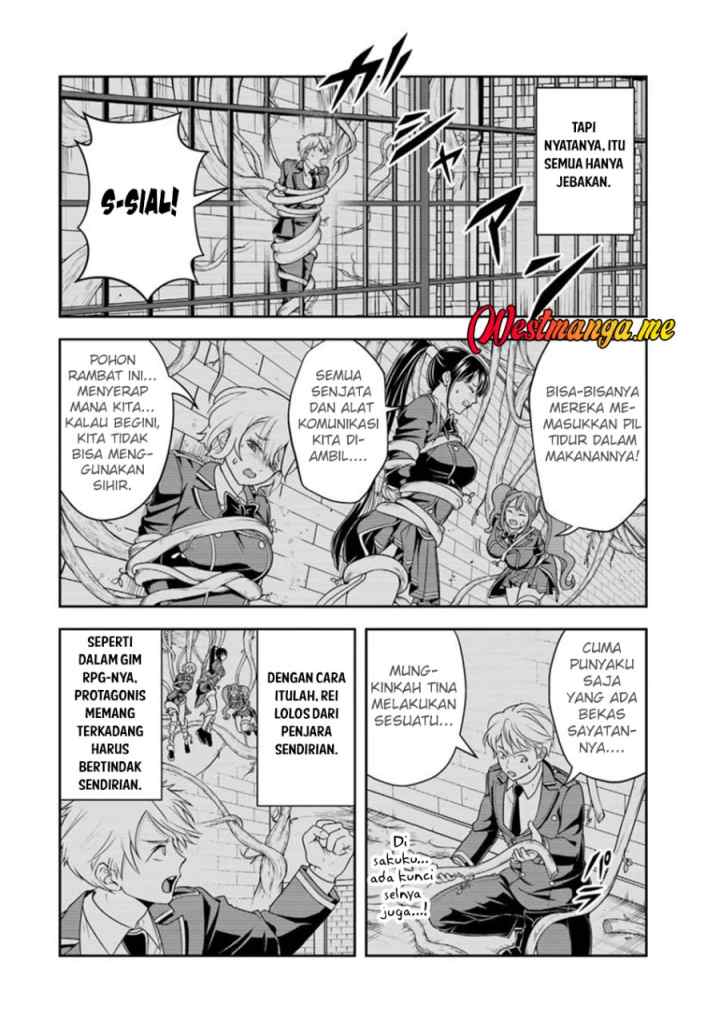 Sono Akuyaku Kizoku, Mama Heroine ga Suki Sugiru ~Shinshi na Doryoku de Saikyou to Nari Fuguu na Oshi Chara Tasukemakuru~ chapter 20.2 halaman 6