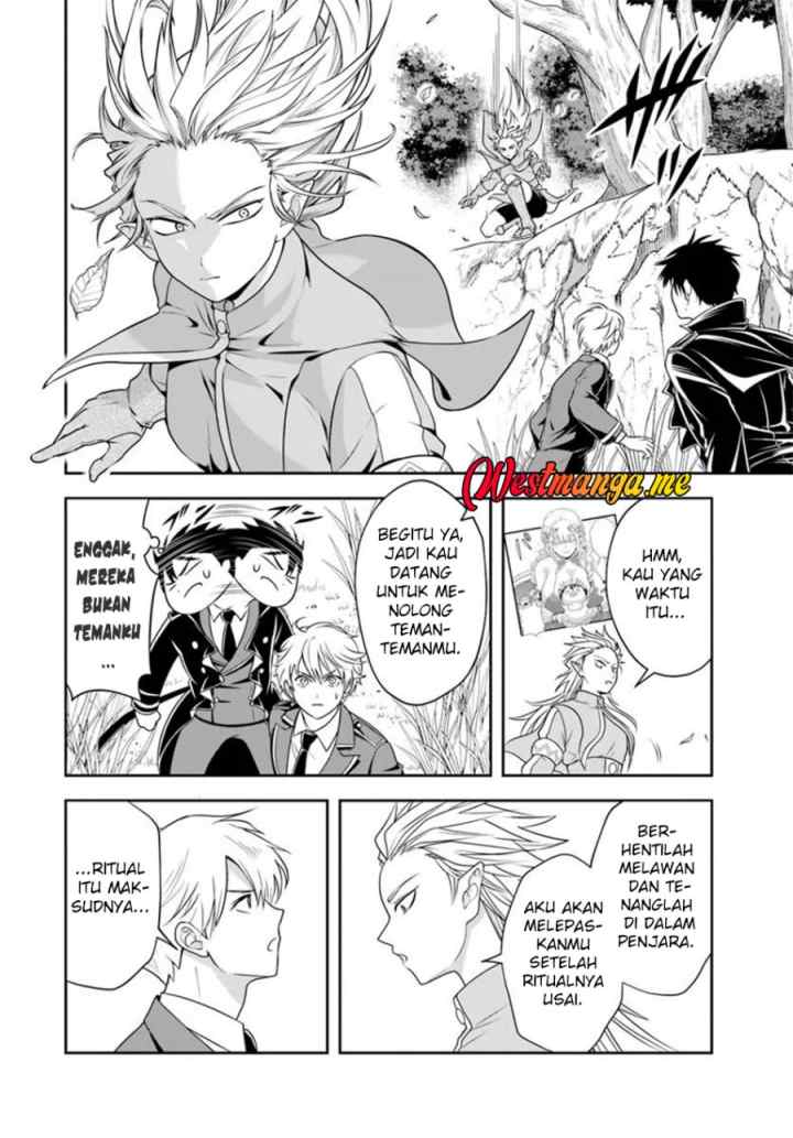 Sono Akuyaku Kizoku, Mama Heroine ga Suki Sugiru ~Shinshi na Doryoku de Saikyou to Nari Fuguu na Oshi Chara Tasukemakuru~ chapter 20.2 halaman 10