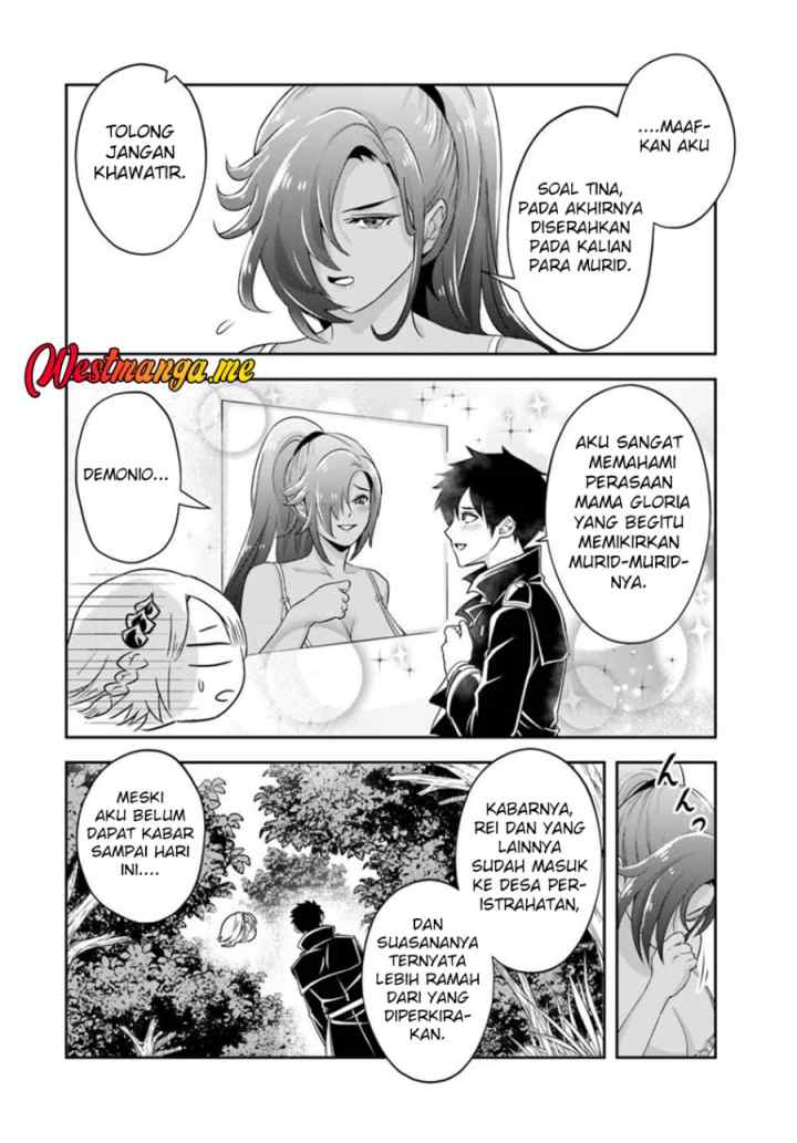 Sono Akuyaku Kizoku, Mama Heroine ga Suki Sugiru ~Shinshi na Doryoku de Saikyou to Nari Fuguu na Oshi Chara Tasukemakuru~ chapter 20.2 halaman 4