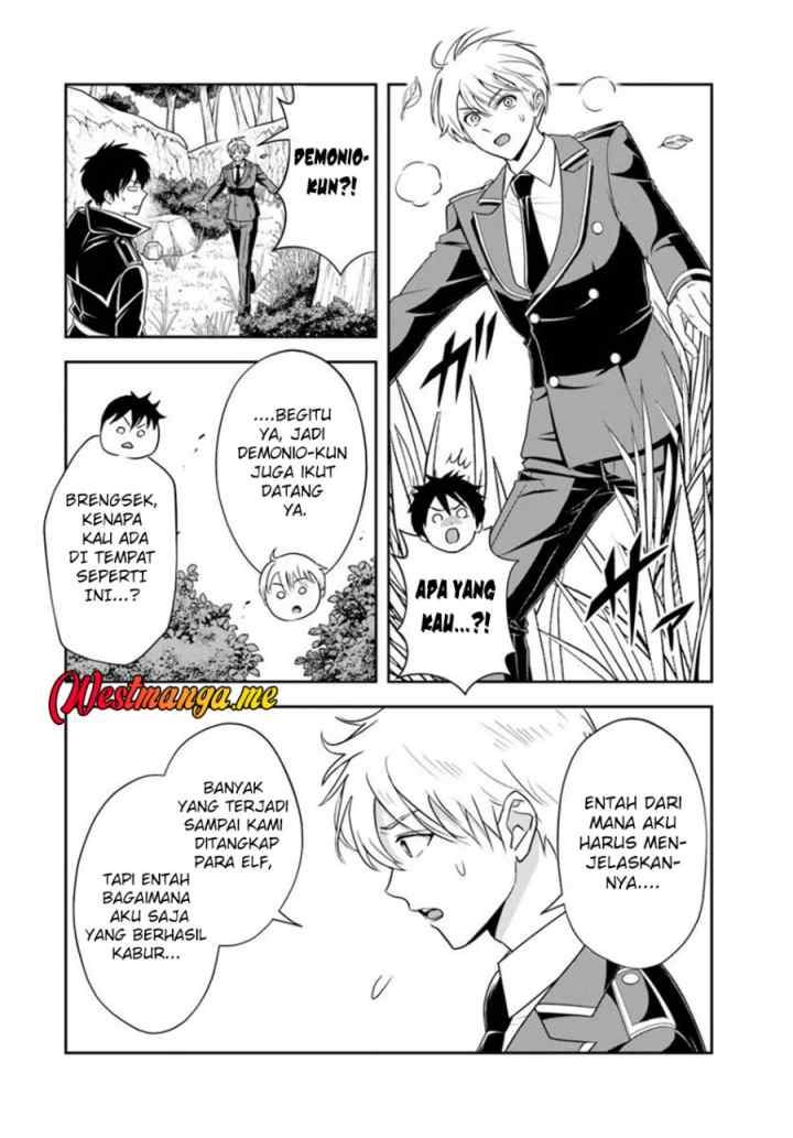 Sono Akuyaku Kizoku, Mama Heroine ga Suki Sugiru ~Shinshi na Doryoku de Saikyou to Nari Fuguu na Oshi Chara Tasukemakuru~ chapter 20.2 halaman 8