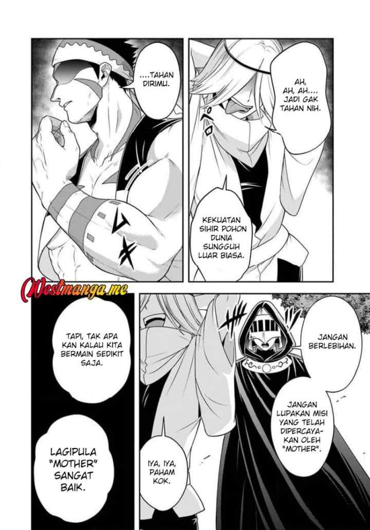 Sono Akuyaku Kizoku, Mama Heroine ga Suki Sugiru ~Shinshi na Doryoku de Saikyou to Nari Fuguu na Oshi Chara Tasukemakuru~ chapter 21.2 halaman 12