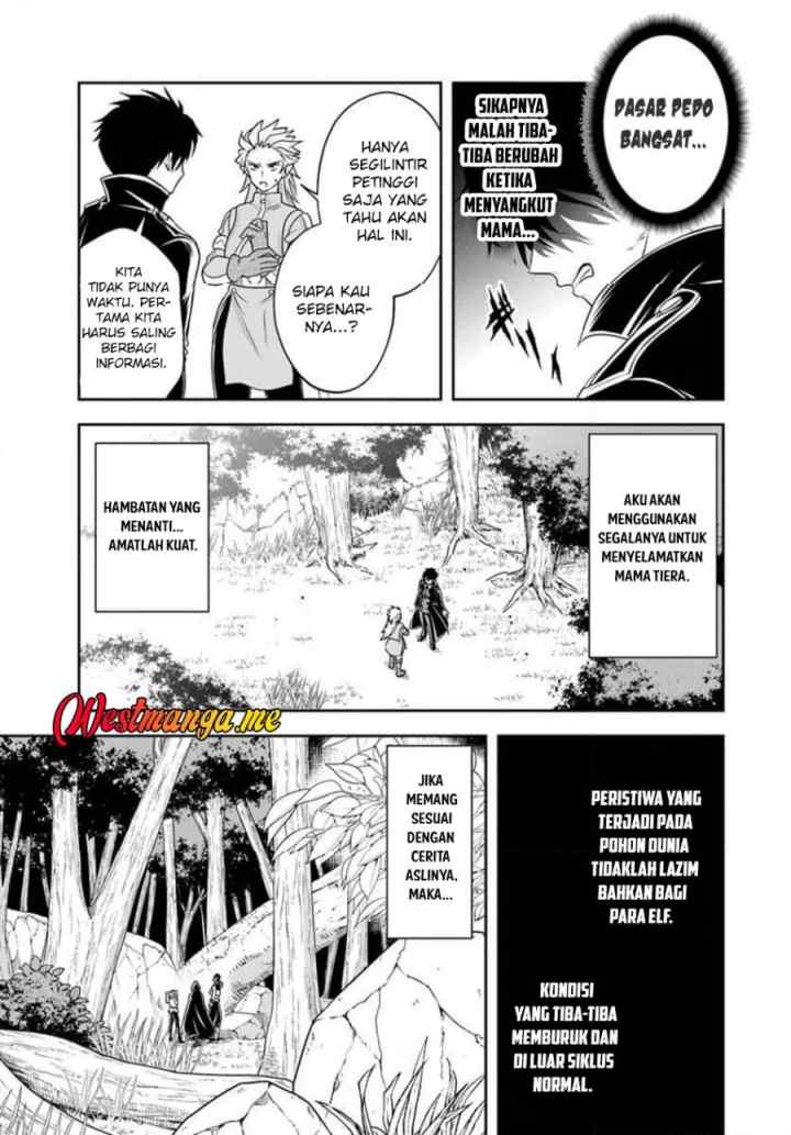 Sono Akuyaku Kizoku, Mama Heroine ga Suki Sugiru ~Shinshi na Doryoku de Saikyou to Nari Fuguu na Oshi Chara Tasukemakuru~ chapter 21.2 halaman 11