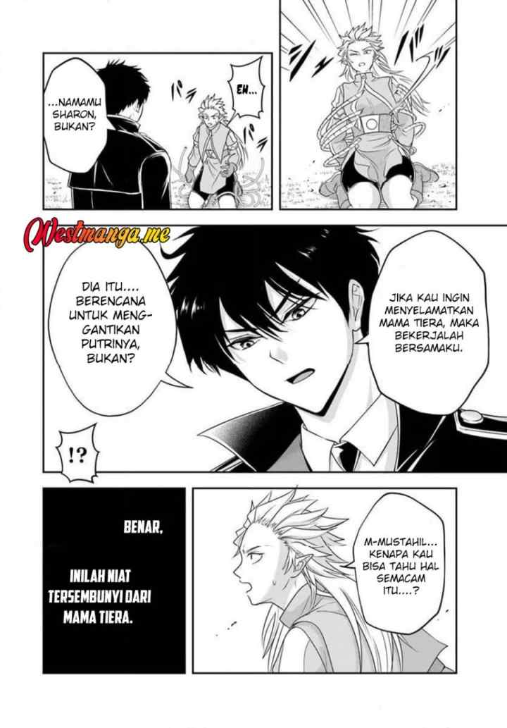 Sono Akuyaku Kizoku, Mama Heroine ga Suki Sugiru ~Shinshi na Doryoku de Saikyou to Nari Fuguu na Oshi Chara Tasukemakuru~ chapter 21.2 halaman 8