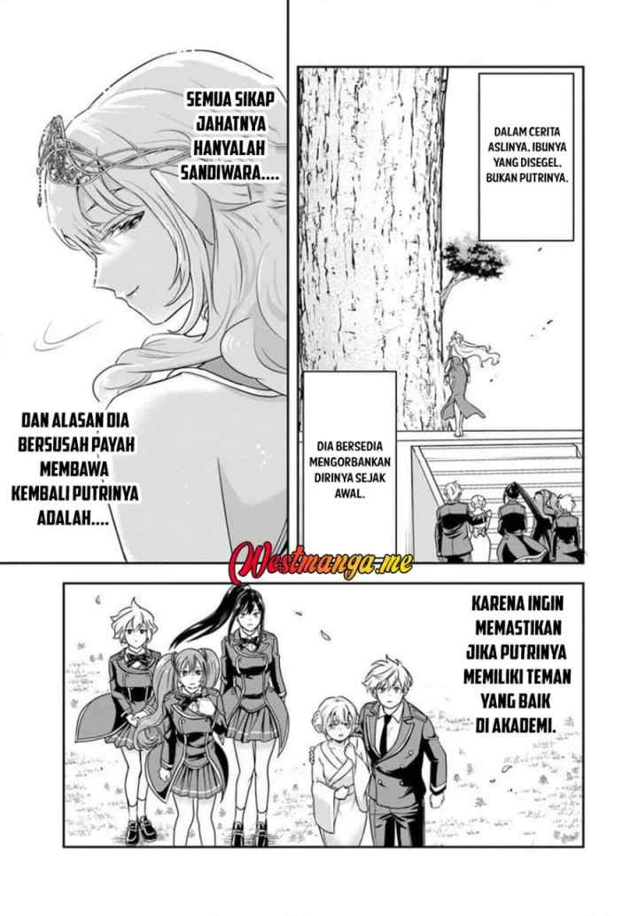 Sono Akuyaku Kizoku, Mama Heroine ga Suki Sugiru ~Shinshi na Doryoku de Saikyou to Nari Fuguu na Oshi Chara Tasukemakuru~ chapter 21.2 halaman 9
