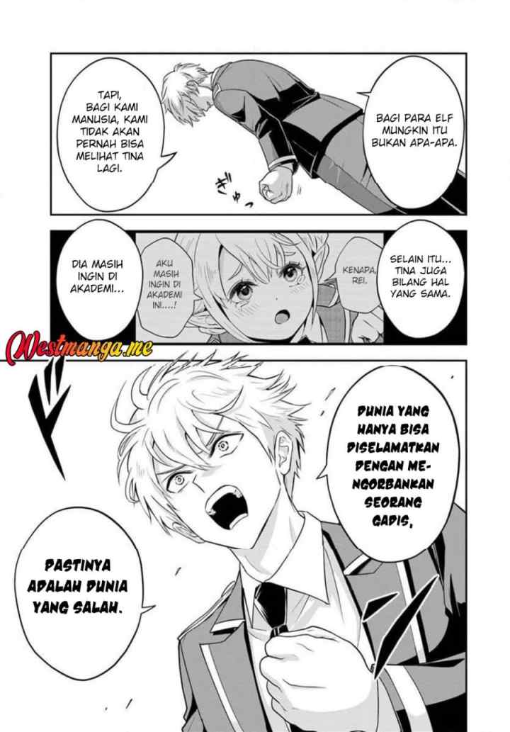 Sono Akuyaku Kizoku, Mama Heroine ga Suki Sugiru ~Shinshi na Doryoku de Saikyou to Nari Fuguu na Oshi Chara Tasukemakuru~ chapter 21.2 halaman 5