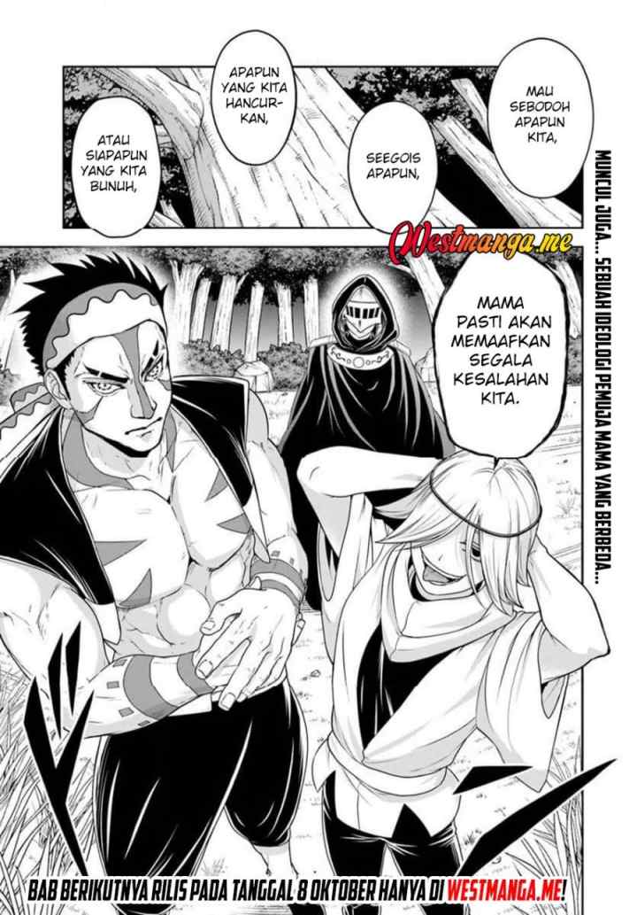 Sono Akuyaku Kizoku, Mama Heroine ga Suki Sugiru ~Shinshi na Doryoku de Saikyou to Nari Fuguu na Oshi Chara Tasukemakuru~ chapter 21.2 halaman 13