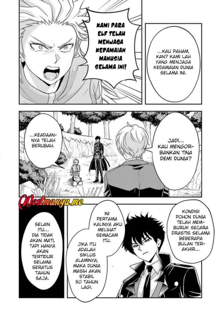 Sono Akuyaku Kizoku, Mama Heroine ga Suki Sugiru ~Shinshi na Doryoku de Saikyou to Nari Fuguu na Oshi Chara Tasukemakuru~ chapter 21.2 halaman 4