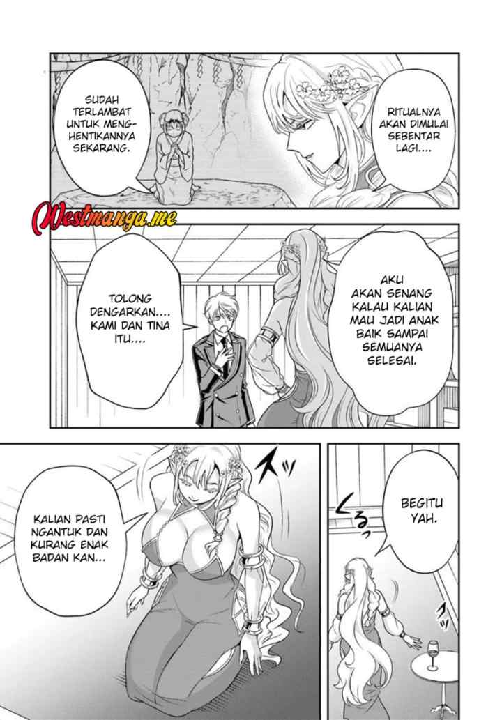 Sono Akuyaku Kizoku, Mama Heroine ga Suki Sugiru ~Shinshi na Doryoku de Saikyou to Nari Fuguu na Oshi Chara Tasukemakuru~ chapter 22.1 halaman 6