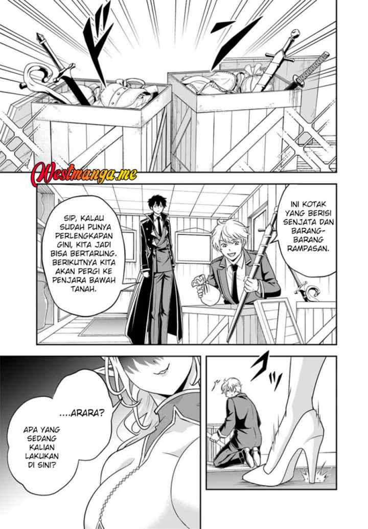 Sono Akuyaku Kizoku, Mama Heroine ga Suki Sugiru ~Shinshi na Doryoku de Saikyou to Nari Fuguu na Oshi Chara Tasukemakuru~ chapter 22.1 halaman 4