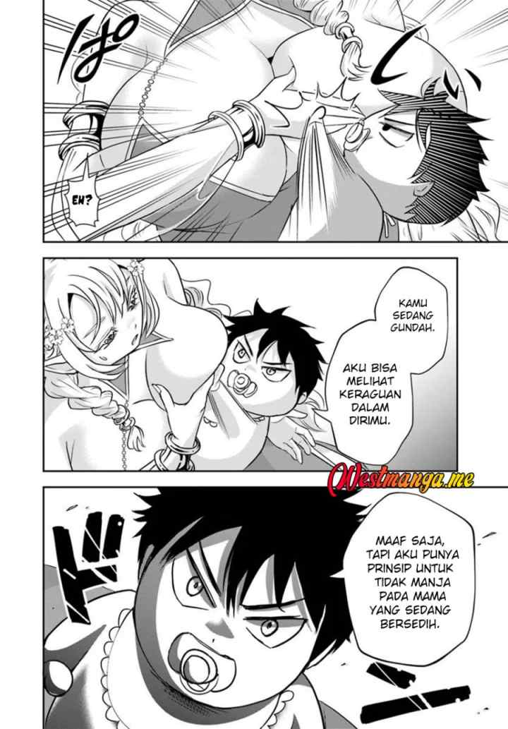 Sono Akuyaku Kizoku, Mama Heroine ga Suki Sugiru ~Shinshi na Doryoku de Saikyou to Nari Fuguu na Oshi Chara Tasukemakuru~ chapter 22.1 halaman 11