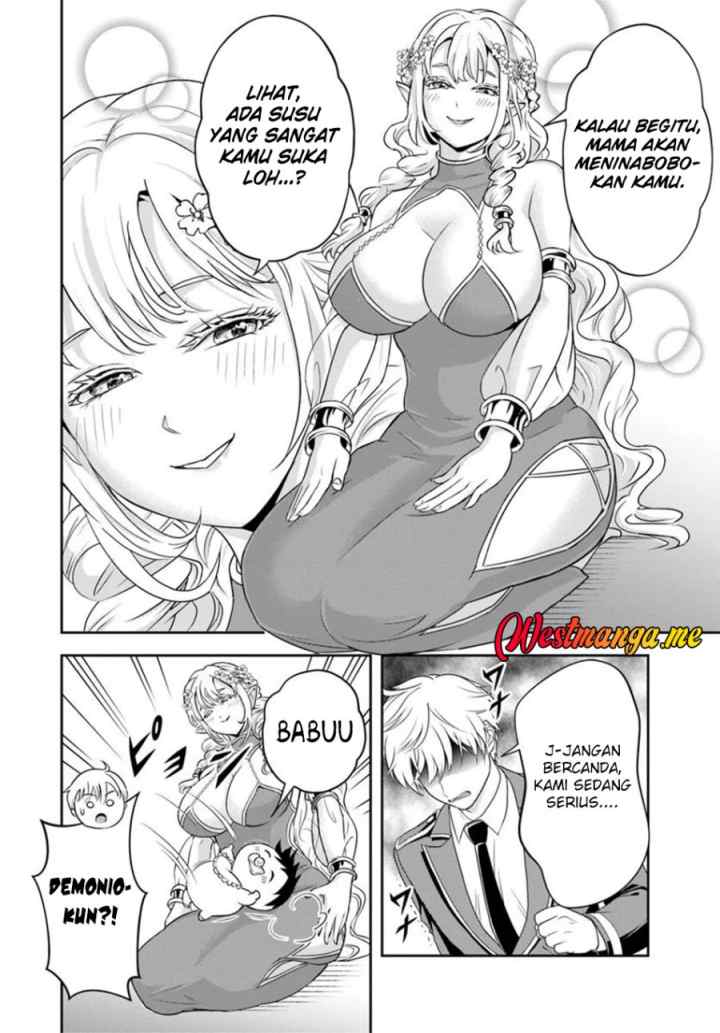 Sono Akuyaku Kizoku, Mama Heroine ga Suki Sugiru ~Shinshi na Doryoku de Saikyou to Nari Fuguu na Oshi Chara Tasukemakuru~ chapter 22.1 halaman 7