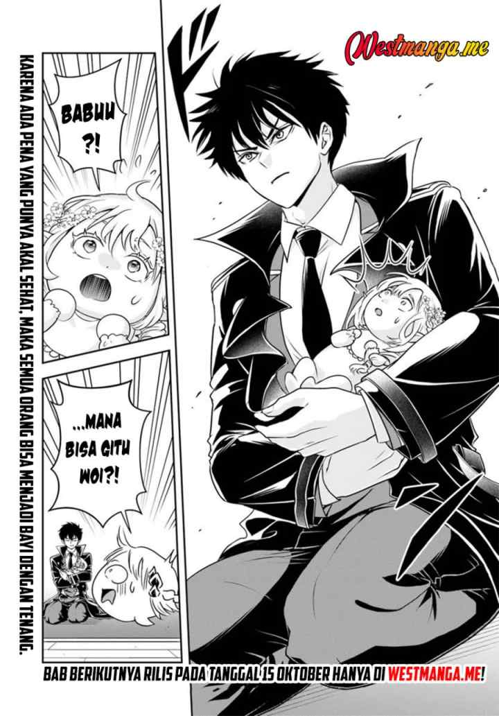 Sono Akuyaku Kizoku, Mama Heroine ga Suki Sugiru ~Shinshi na Doryoku de Saikyou to Nari Fuguu na Oshi Chara Tasukemakuru~ chapter 22.1 halaman 13