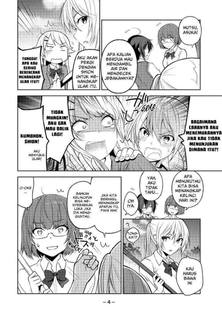 Sounan desu ka? chapter 15 halaman 6