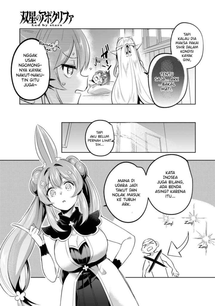 Sousei no Apocrypha chapter 11 halaman 7