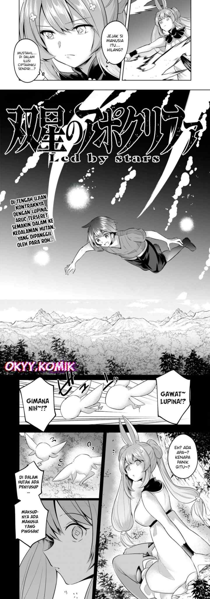 Sousei no Apocrypha chapter 8 halaman 7