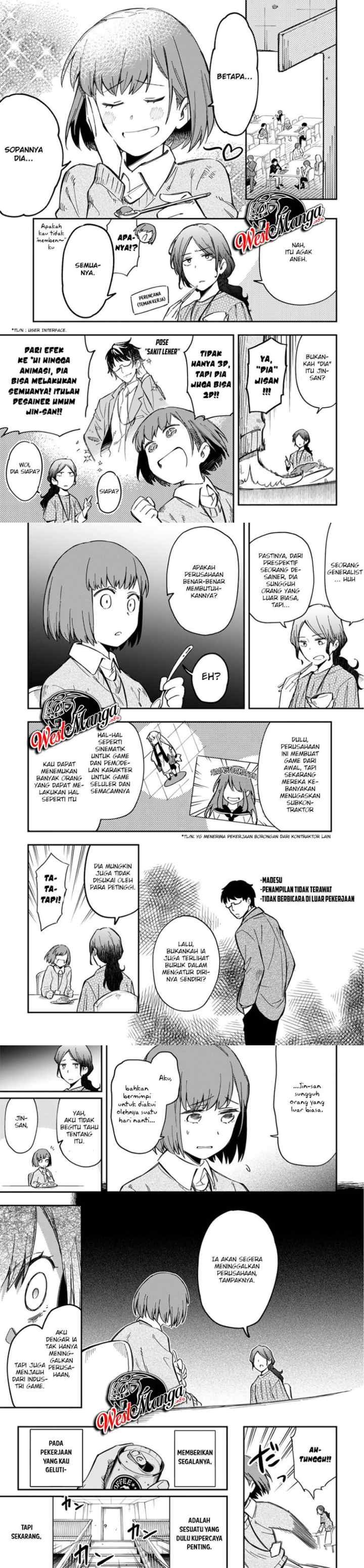 Sozoshu nano de Motto Yasashikute Kudasai! chapter 1 halaman 4