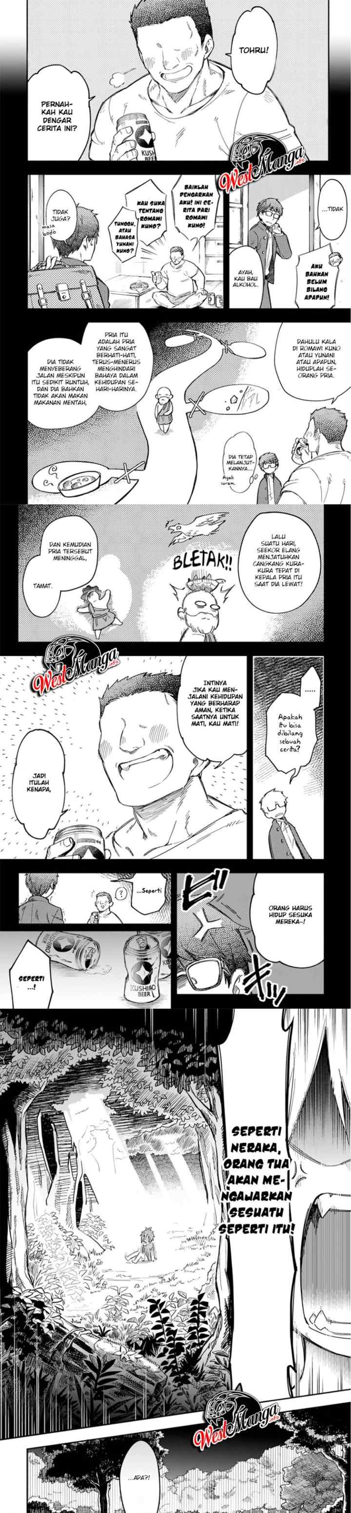 Sozoshu nano de Motto Yasashikute Kudasai! chapter 1 halaman 8