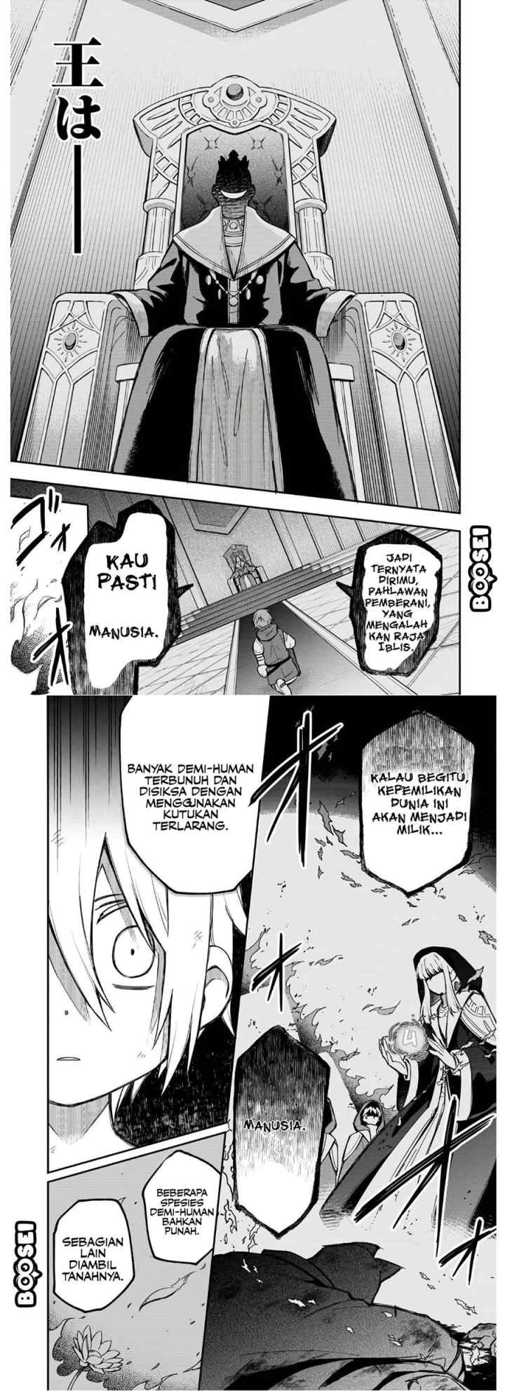 Sozoshu nano de Motto Yasashikute Kudasai! chapter 2 halaman 6