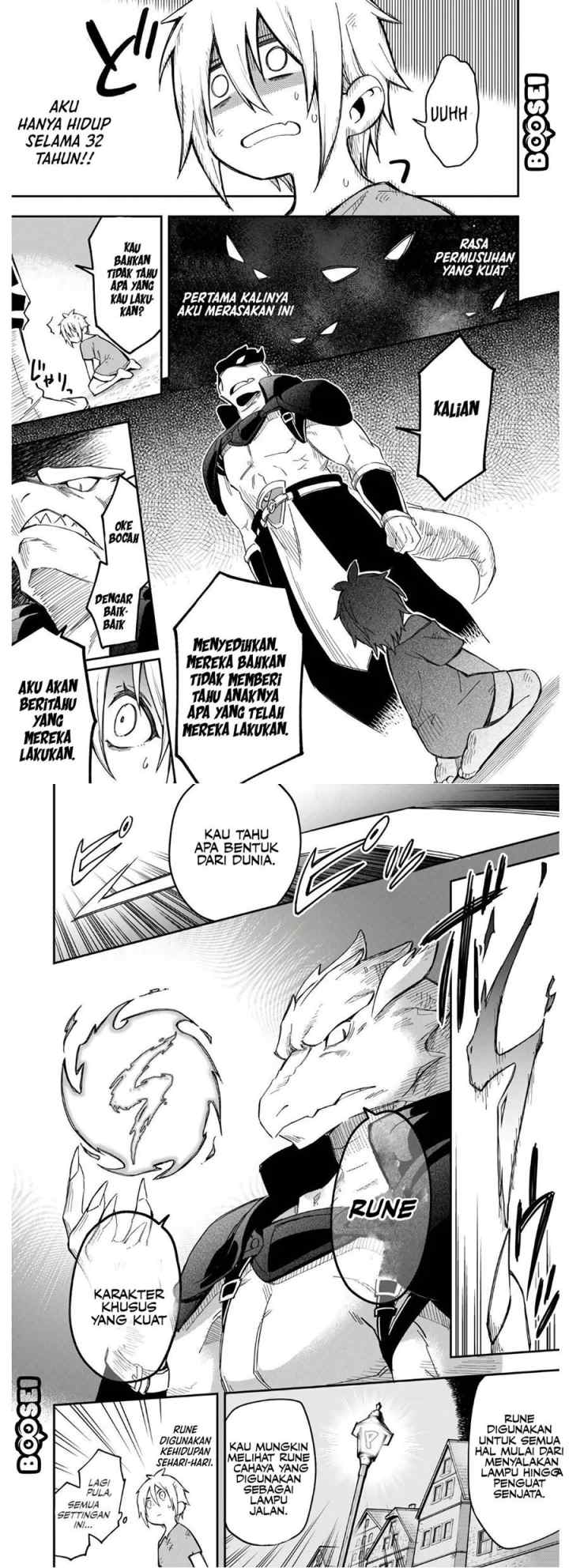 Sozoshu nano de Motto Yasashikute Kudasai! chapter 2 halaman 4