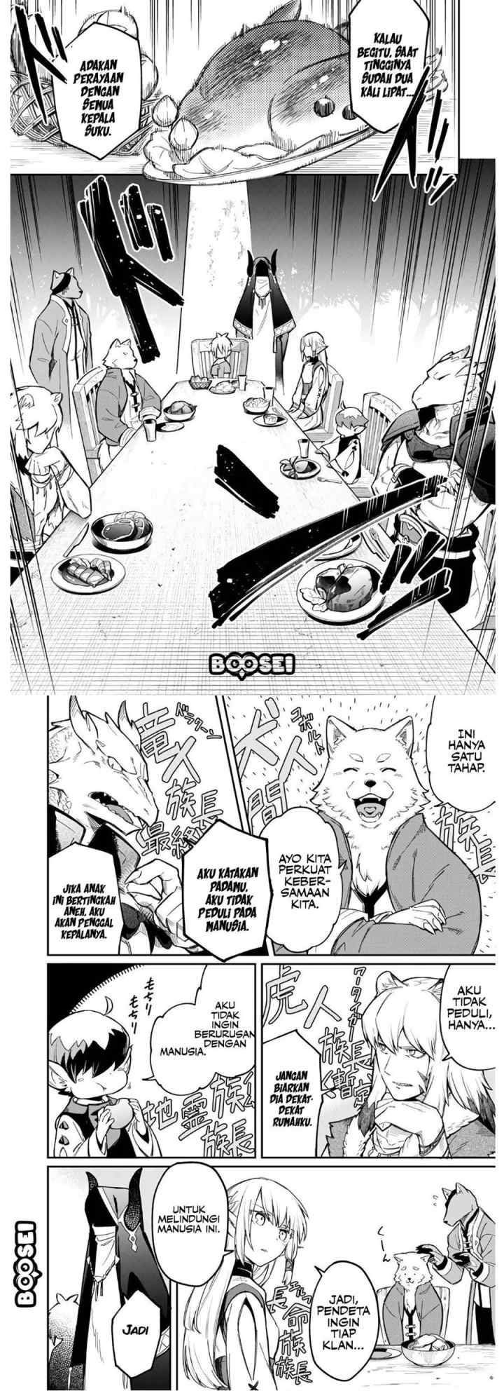 Sozoshu nano de Motto Yasashikute Kudasai! chapter 2 halaman 14