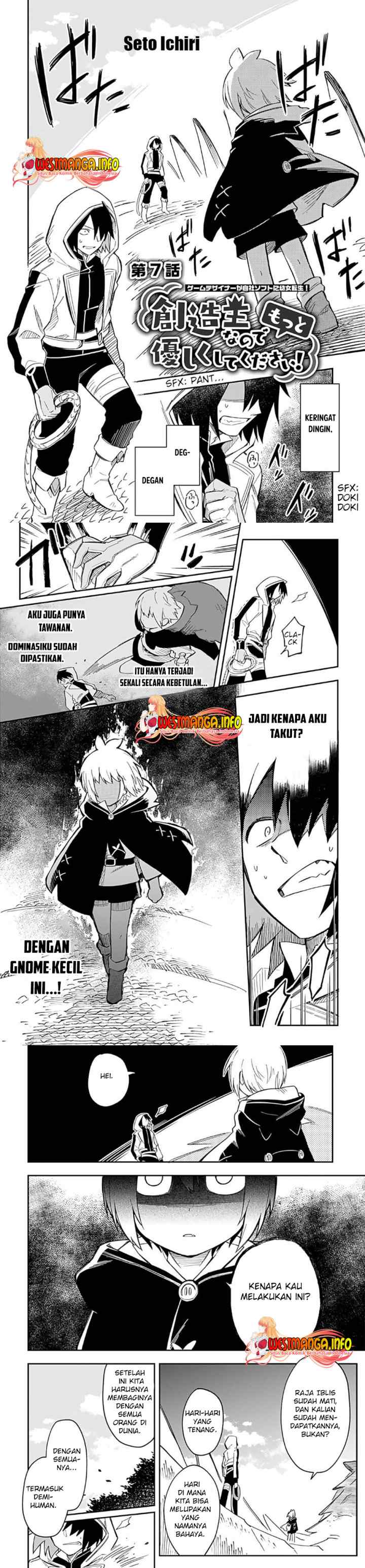 Sozoshu nano de Motto Yasashikute Kudasai! chapter 6 halaman 12
