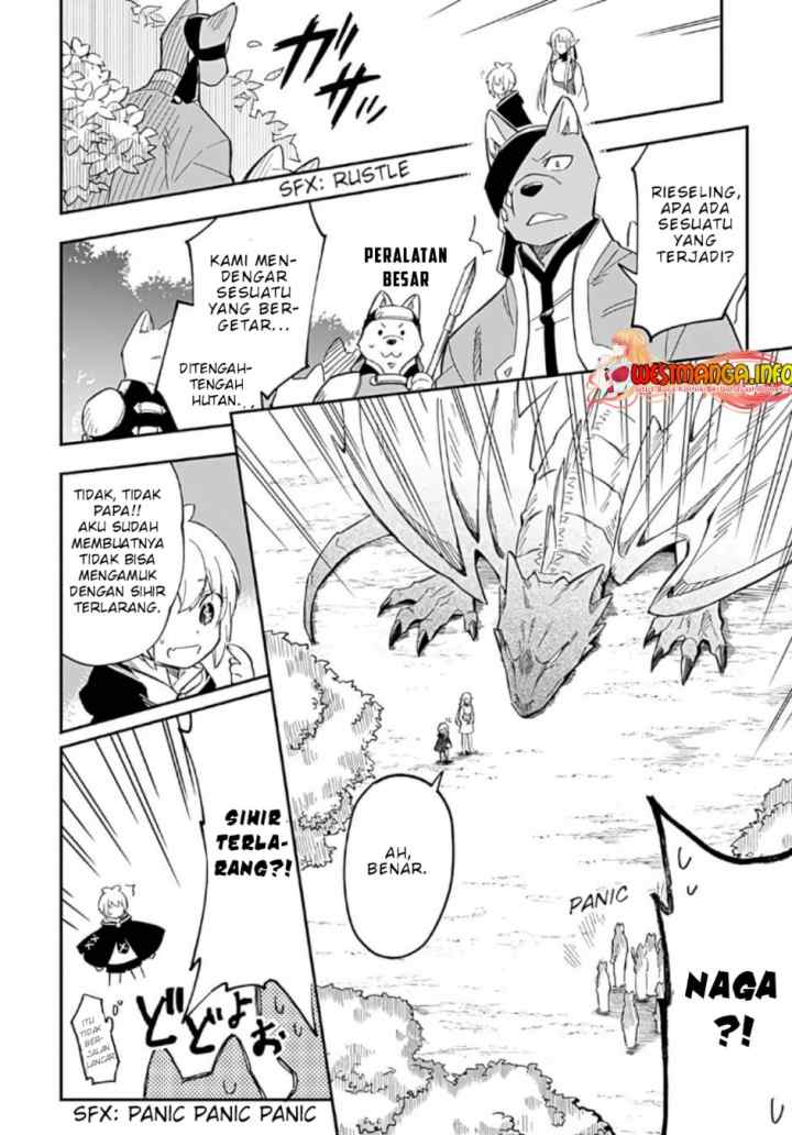 Sozoshu nano de Motto Yasashikute Kudasai! chapter 7 halaman 4