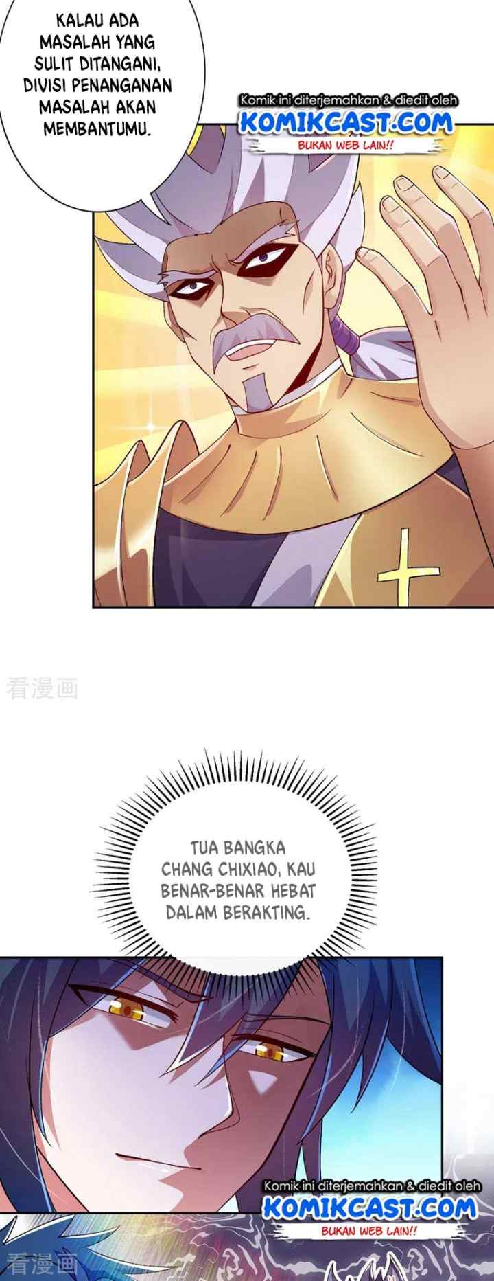 Spirit Sword Sovereign chapter 366 halaman 15