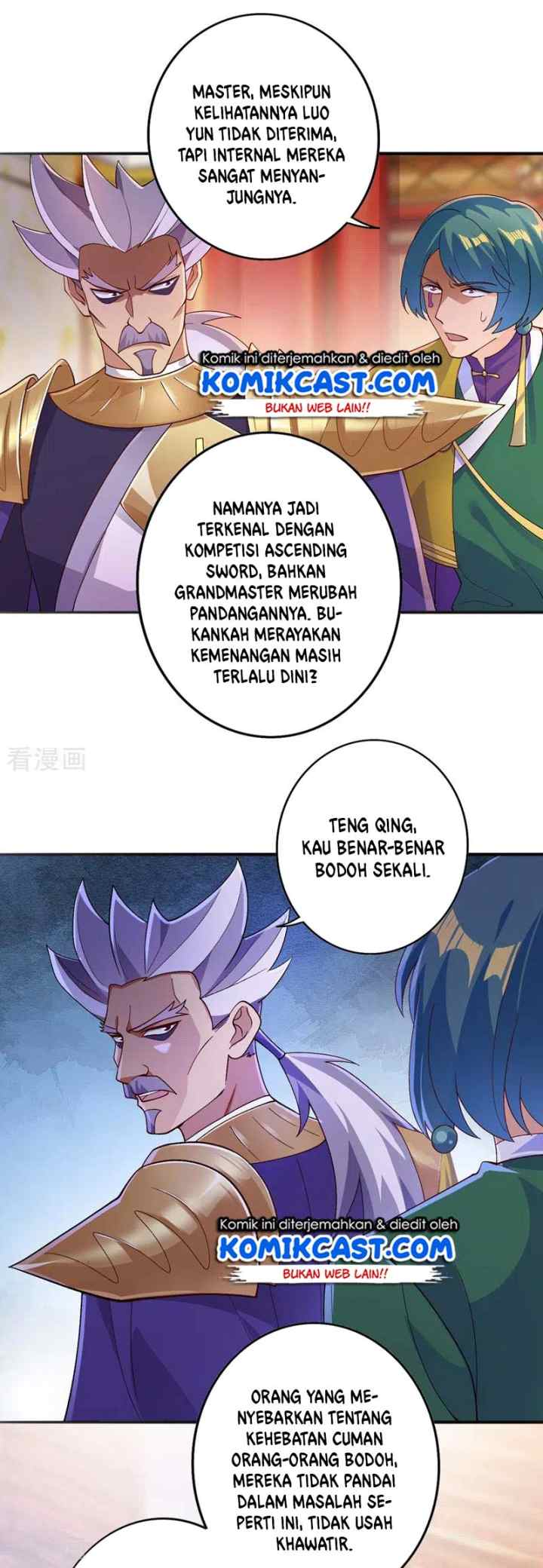Spirit Sword Sovereign chapter 369 halaman 16