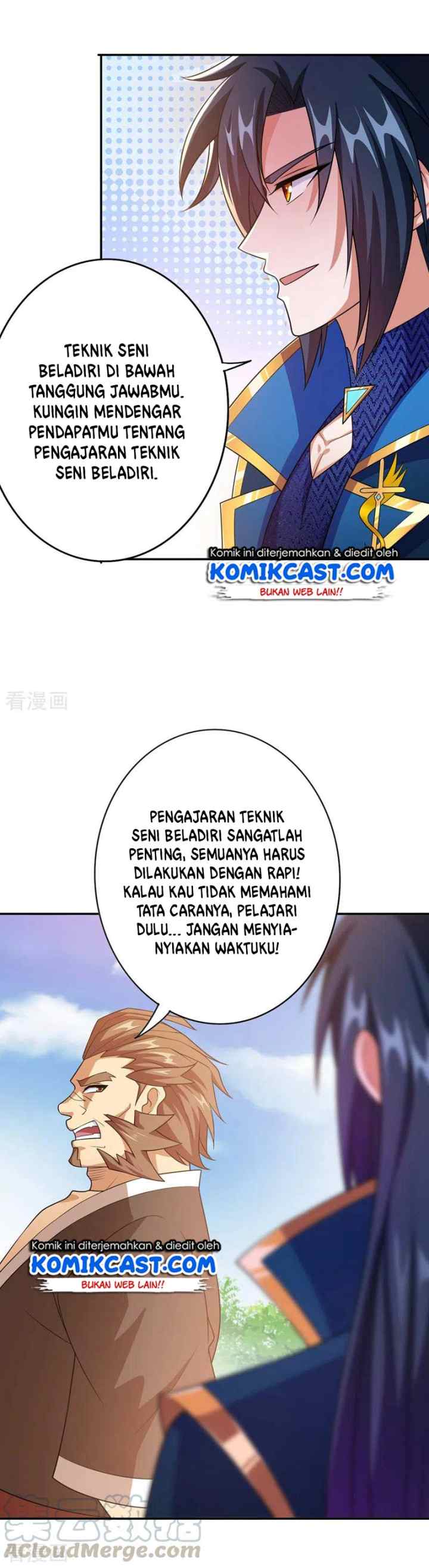 Spirit Sword Sovereign chapter 372 halaman 7