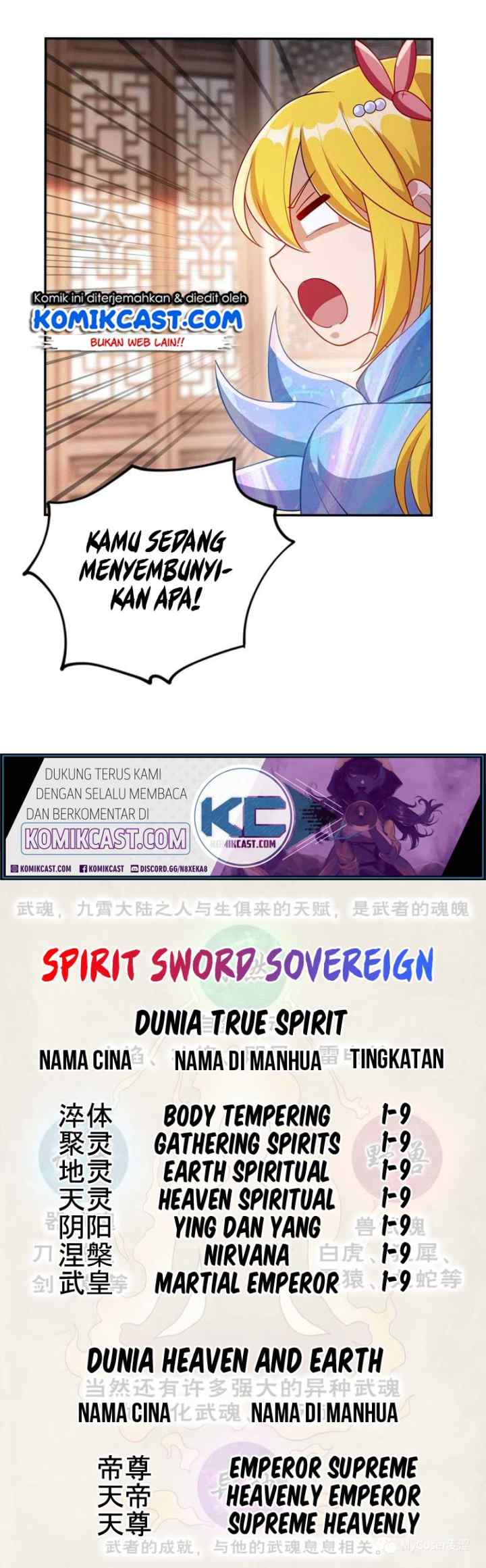 Spirit Sword Sovereign chapter 372 halaman 16