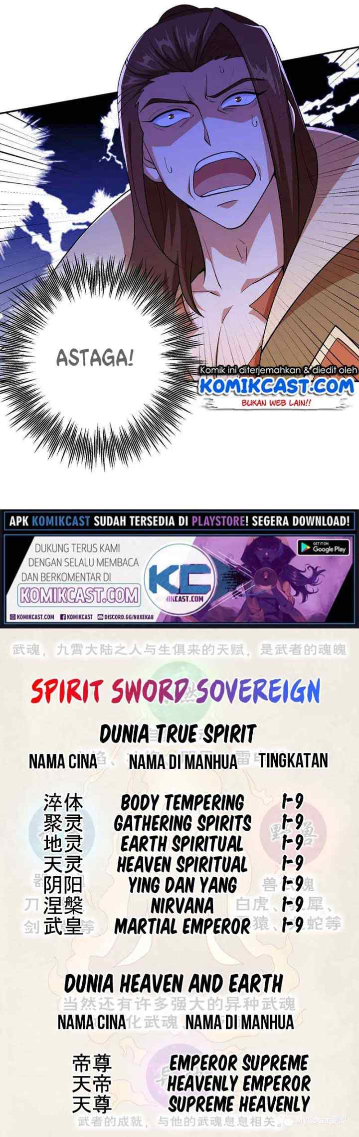 Spirit Sword Sovereign chapter 385 halaman 16