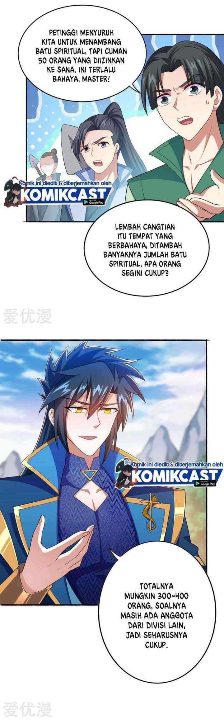 Spirit Sword Sovereign chapter 391 halaman 13
