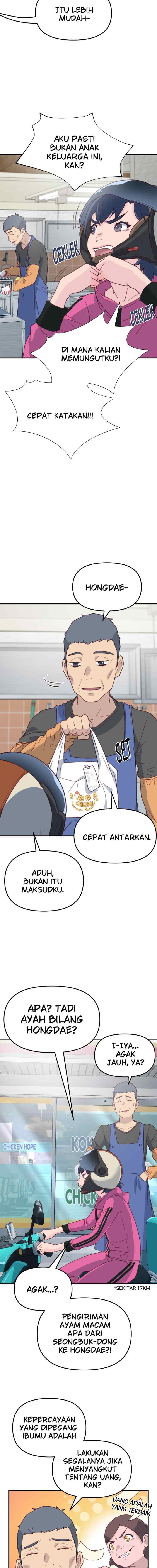 Spy House chapter 1 halaman 11