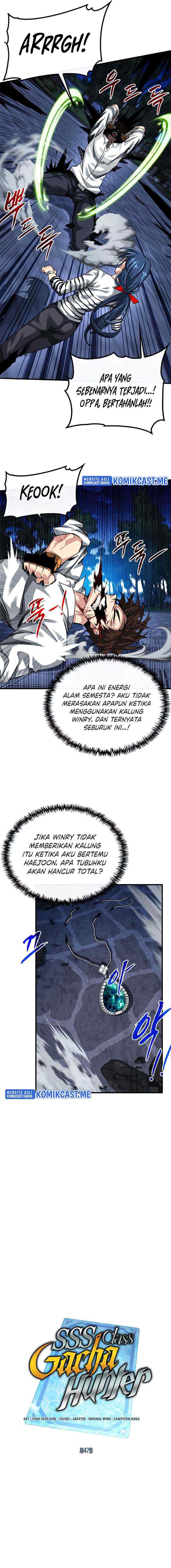 SSS-Class Gacha Hunter chapter 47 halaman 7