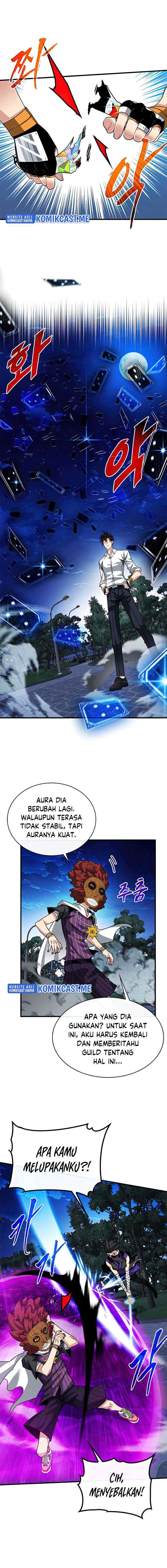 SSS-Class Gacha Hunter chapter 47 halaman 12