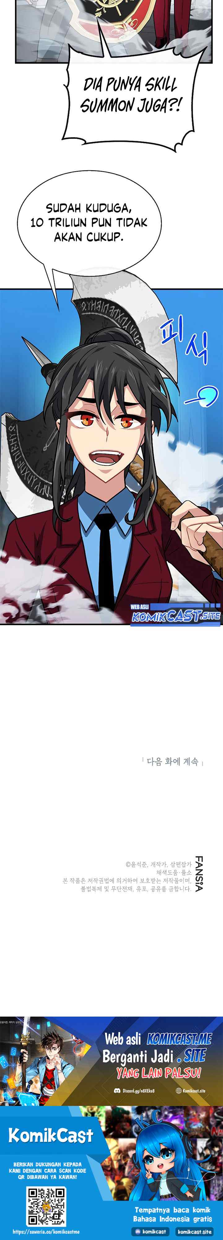 SSS-Class Gacha Hunter chapter 52 halaman 16