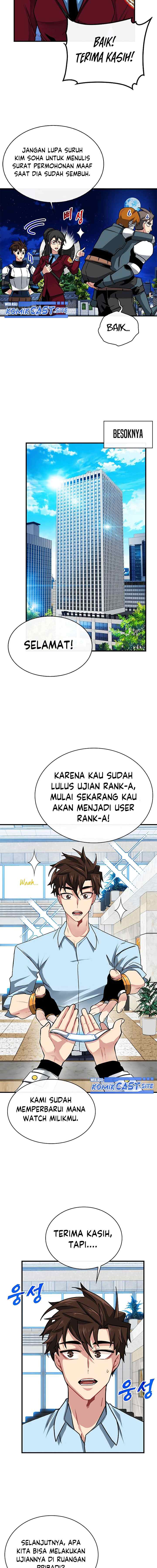 SSS-Class Gacha Hunter chapter 53 halaman 10