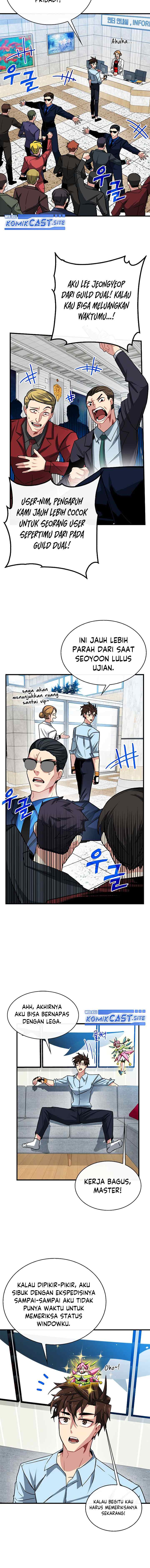 SSS-Class Gacha Hunter chapter 53 halaman 11