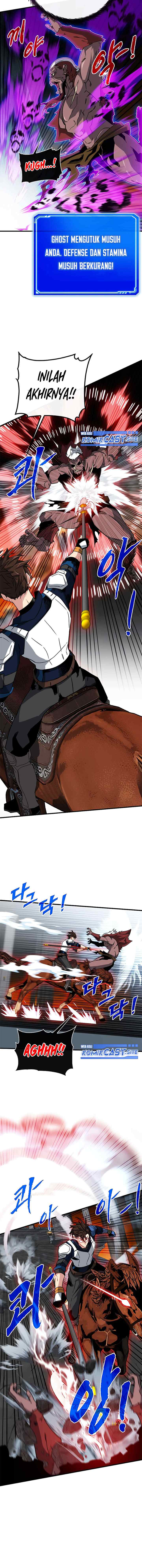 SSS-Class Gacha Hunter chapter 53 halaman 5